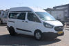 2021 MODEL FORD TRANSİT CUSTOM VAN 340 S TREND Y.T 130 Hp 5+1