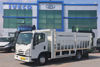 2022 MODEL ISUZU NPR 10 LONG ŞASE KAMYON A/C