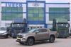 2025 MODEL VOLKSWAGEN AMAROK 3.0 TDI AVENTURA 4X4 240 Hp