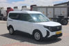 2025 MODEL FORD TOURNEO COURİER DELUXE 1.5 ECOBLUE 100 Hp
