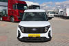 2025 MODEL FORD TOURNEO COURİER DELUXE 1.5 ECOBLUE 100 Hp