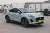 2025 MODEL FORD PUMA 1.0 ECOBOOST TİTANIUM HYBRID 125 Hp A/T