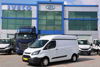 2017 MODEL FORD TRANSIT CUSTOM VAN 310 L Y.T TREND 125 Hp