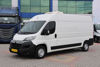 2020 MODEL CITROEN JUMPER 2.2 BLUEHDI 13 M³ FRİGORİFİK SOĞUTUCULU PANELVAN 140 Hp A/C