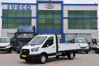 2022 MODEL TRANSIT 350 M TREND KAMYONET 170 Hp A/C