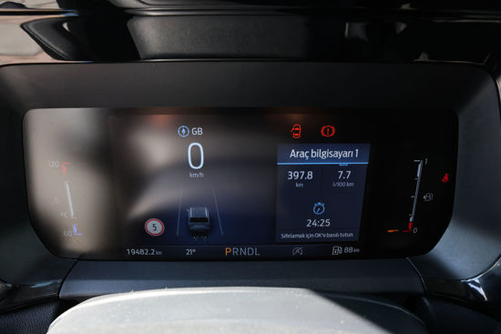 2025 MODEL FORD TOURNEO COURIER KOMBİ 1.0 ECOBOOST DLX 125 Hp A/T