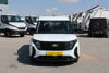 2024 MODEL FORD TOURNEO COURİER KOMBİ 1.0 ECOBOOST DELUXE 125 Hp