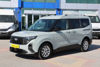 2026 MODEL FORD TOURNEO COURİER KOMBİ 1.5 ECOBLUE TITANIUM 100 Hp