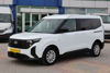 2025 MODEL FORD TOURNEO COURİER DELUXE 1.5 ECOBLUE 100 Hp