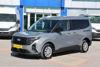 2025 MODEL FORD TOURNEO COURİER DELUXE 1.5 ECOBLUE 100 Hp